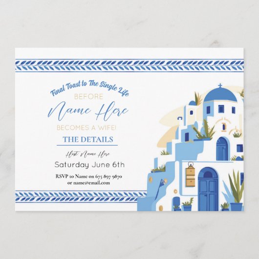 Programme Santorin Fête des mariées Itinéraire Calendrier bl (Devant)