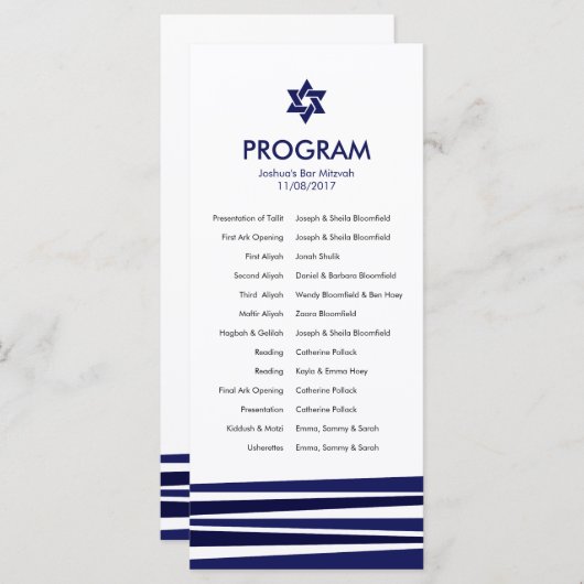 Programme Tallit Bar Mitzvah (Devant / Derrière)
