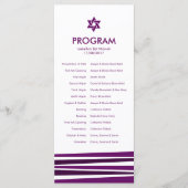 Programme Tallit Bar Mitzvah (Devant)