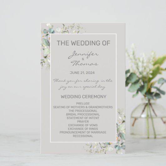 Programme Ventilateur Parchment Couleur & Vert Feu (Debout devant)