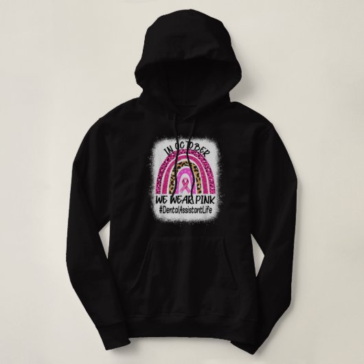 Programmering ontwikkelaarcoder - Software Enginee Hoodie (Design voorkant)