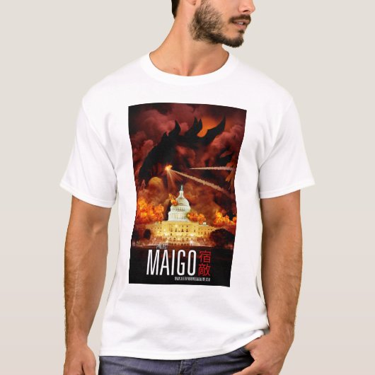 Project Maigo - Het T-shirt! T-shirt (Voorkant)