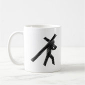 Promenade blanche de tasse classique (Gauche)