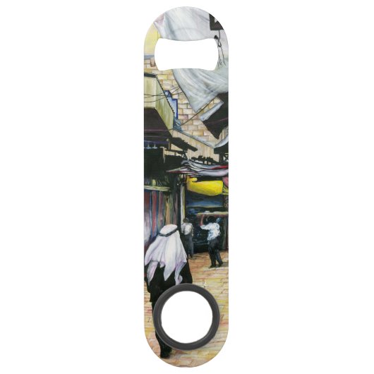 Promenez-vous à travers l'Antiquité, Vieux Jérusal (Devant)