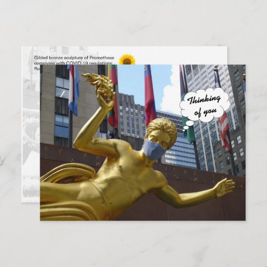 Prometheus, denken aan u - briefkaart (Voorkant / Achterkant)