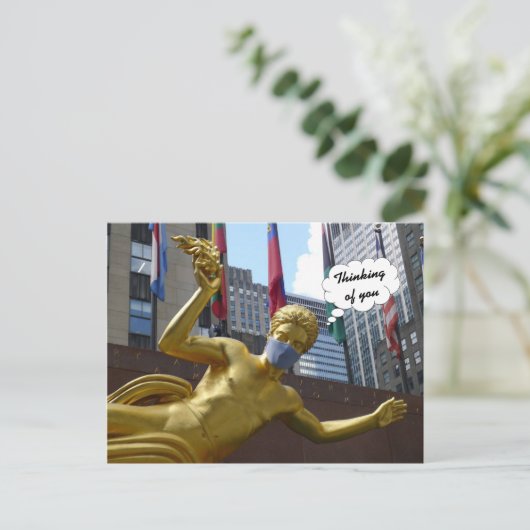 Prometheus, Pensez à vous - carte postale (Debout devant)