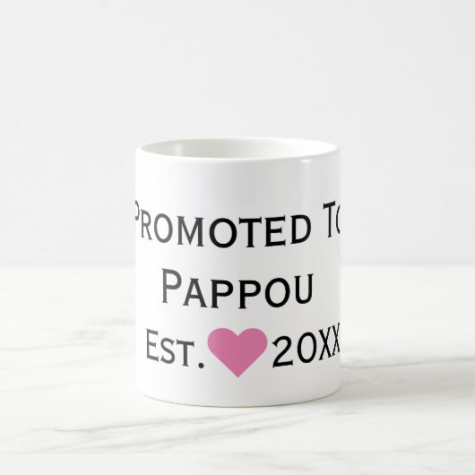 Promu À Pappou Mug Noir & Rose (Centre)
