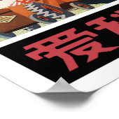 propaganda voor poster van Chinese ruimteretro (Hoek)