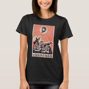 Propaganda Voorzitter communist Mao Zedong T-shirt