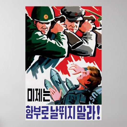 Propagandaposter China & Noord-Korea. Broederschap Poster (Voorkant)