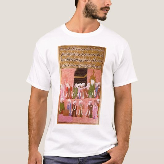 Prophet Muhammad T-shirt (Voorkant)