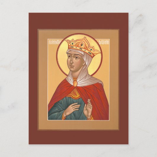 Prophète Deborah Carte de prière (Devant)