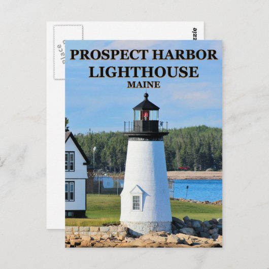Prospect Harbor Lighthouse, Maine Briefkaart (Voorkant / Achterkant)
