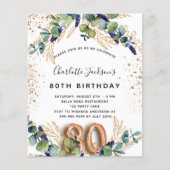 Prospectus 11,4 Cm X 14,2 Cm 80e anniversaire eucalyptus invitation budgétaire (Devant)