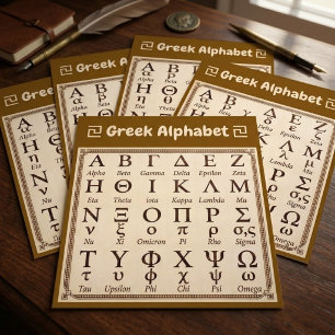 Prospectus 11,4 Cm X 14,2 Cm Alphabet grec ancien en vrac, ancienne charte ABC