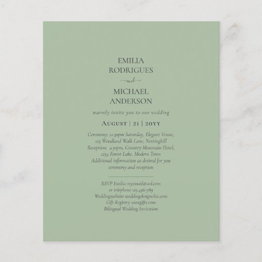 Prospectus 11,4 Cm X 14,2 Cm BUDGET Bilingue Double Sage Monochrome (Devant)