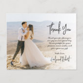 Prospectus 11,4 Cm X 14,2 Cm Budget Élégant calligraphie Photo Mariage Merci (Devant)