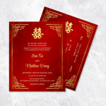 BUDGET | MARIAGE chinois rouge BILINGUAL Gold Fram