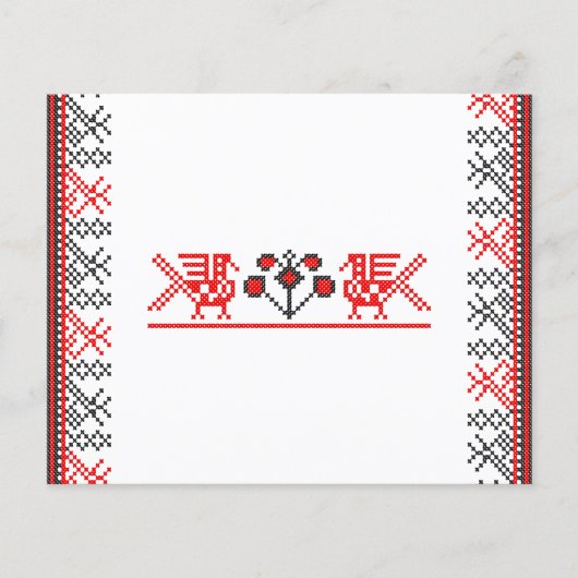 Prospectus 11,4 Cm X 14,2 Cm Cross-stitch (Devant)
