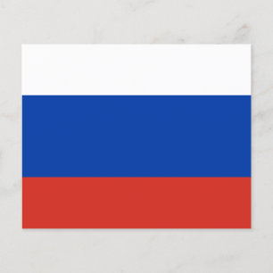 Prospectus 11,4 Cm X 14,2 Cm Flag Fssia - ф р л huis г huis а hueux о hueux de 
