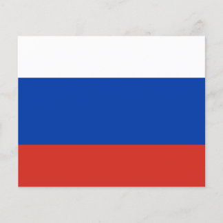 Prospectus 11,4 Cm X 14,2 Cm Flag Fssia - ф р л huis г huis а hueux о hueux de