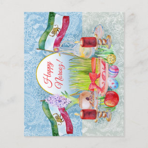 Prospectus 11,4 Cm X 14,2 Cm Happy Norooz Haft Sin avec Lion et Soleil