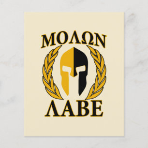 Prospectus 11,4 Cm X 14,2 Cm Molon Labe Laurels en Masque Spartiate Accent beig