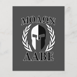 Prospectus 11,4 Cm X 14,2 Cm Molon Labe Spartan Mask Armor Laurels Monochrome