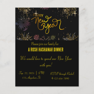 PROSPECTUS 11,4 CM X 14,2 CM NOUVELLE ANNÉE