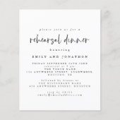 Prospectus 11,4 Cm X 14,2 Cm PAPIER | Simple Noir Blanc Répétition Invitation (Devant)