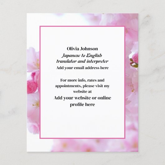 Prospectus 11,4 Cm X 14,2 Cm Sakura Japanese freelance translator interpreter (Devant)