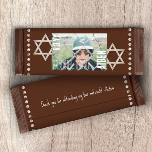 Prospectus 14 Cm X 21,6 Cm Brown Bar Mitzvah Stars Budget Barre-Bonus Wrapper