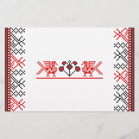 Prospectus 14 Cm X 21,6 Cm Cross-stitch (Devant)