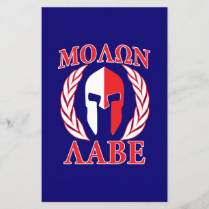 Prospectus 14 Cm X 21,6 Cm Molon Labe Spartan Armor Laurels Marine Blue