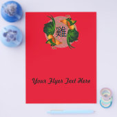 Prospectus 21,6 Cm X 24,94 Cm Année du cercle du coq (Simple)