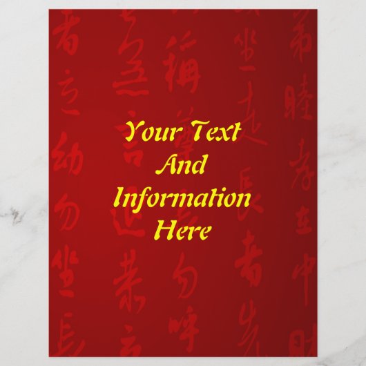 Prospectus 21,6 Cm X 24,94 Cm ChineseCalligraphyPoster-Respect-CodeOfContact,... (Devant)