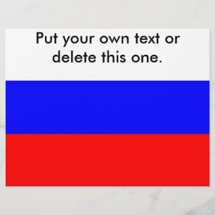 Prospectus 21,6 Cm X 24,94 Cm Circulaire avec drapeau de la Russie