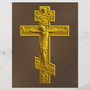 Prospectus 21,6 Cm X 24,94 Cm Croix orthodoxe russe d'or