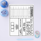 Prospectus 21,6 Cm X 24,94 Cm Feuilles de shoroshim #1 (Simple)