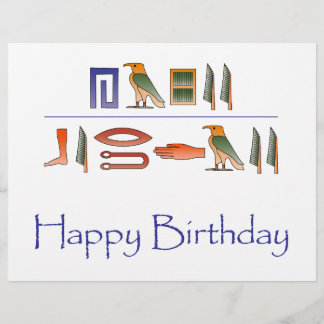 Prospectus 21,6 Cm X 24,94 Cm Joyeux anniversaire égyptien Hiéroglyphes Flyers