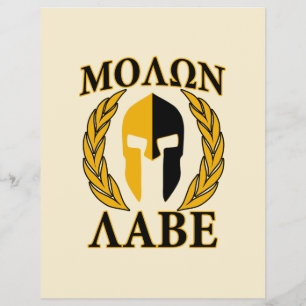 Prospectus 21,6 Cm X 24,94 Cm Molon Labe Laurels en Masque Spartiate Accent beig