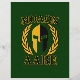 Prospectus 21,6 Cm X 24,94 Cm Molon Labe Laurels Spartan Forest Décor vert