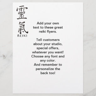 Prospectus 21,6 Cm X 24,94 Cm Symbole Reiki en encre noire