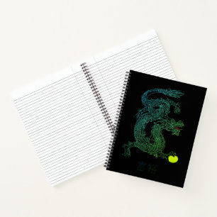 Prosperity Chinese Dragon College Carnet