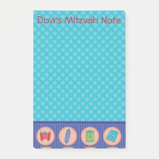 Protection de post-it de note de Mitzvah (Devant)