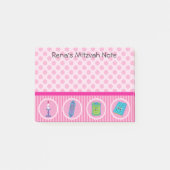 Protection de post-it de note de Mitzvah - filles (Devant)