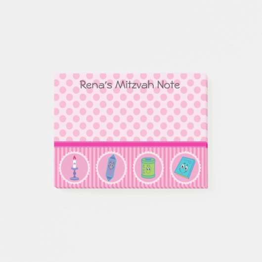 Protection de post-it de note de Mitzvah - filles (Devant)