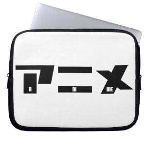Protection Pour Ordinateur Portable Anime Katakana japonais