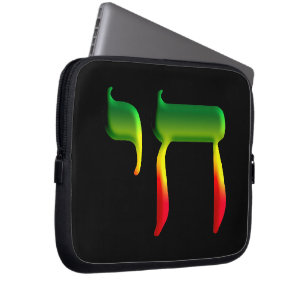 Protection Pour Ordinateur Portable Chai Sleeve