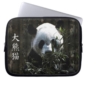 Protection Pour Ordinateur Portable Gros Panda Mignon avec des feuilles de bambou savo